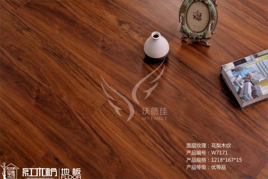 微信图片_20200526091905.jpg 微信图片_20200526091905.jpg