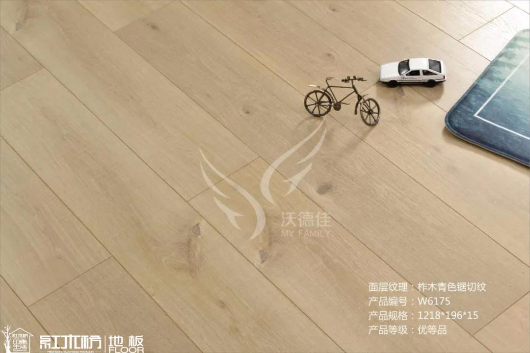 微信图片_20200526091914.jpg 微信图片_20200526091914.jpg