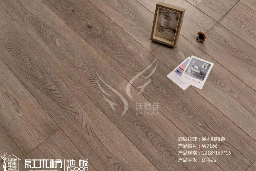 微信图片_20200601091758.jpg 微信图片_20200601091758.jpg