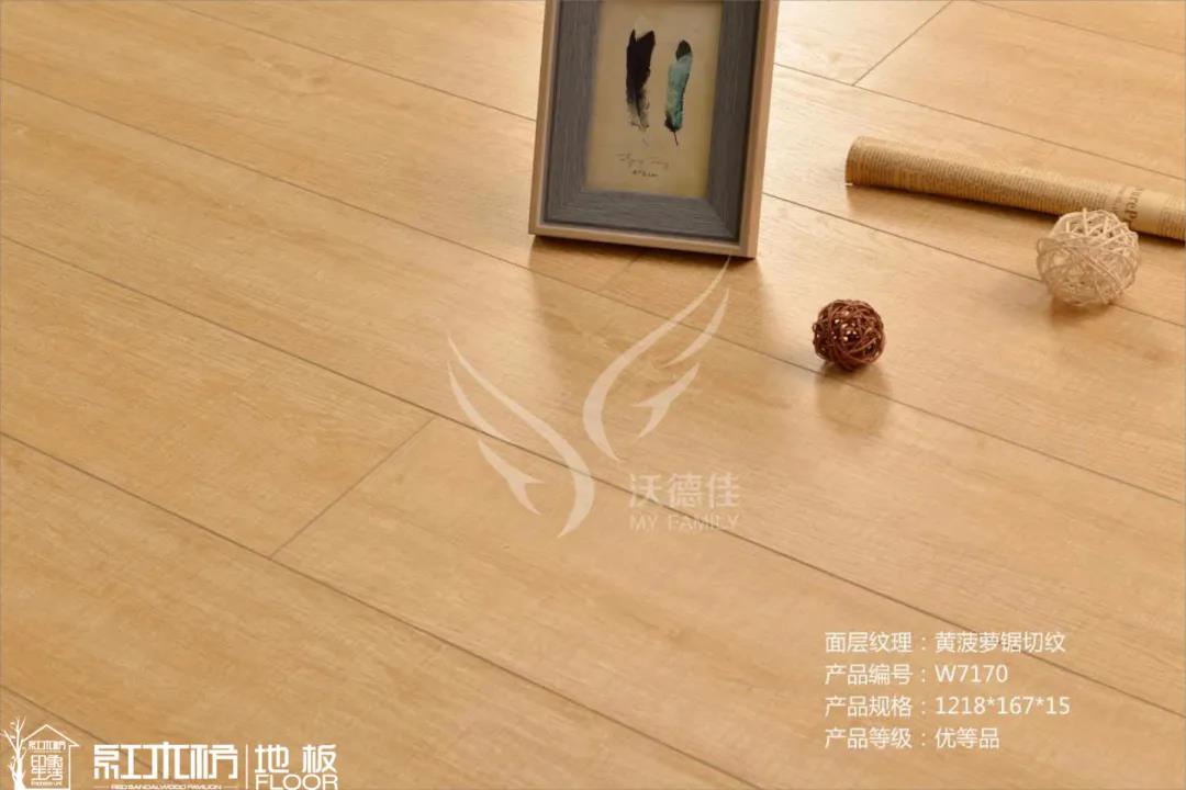 微信图片_20200601091802.jpg 微信图片_20200601091802.jpg