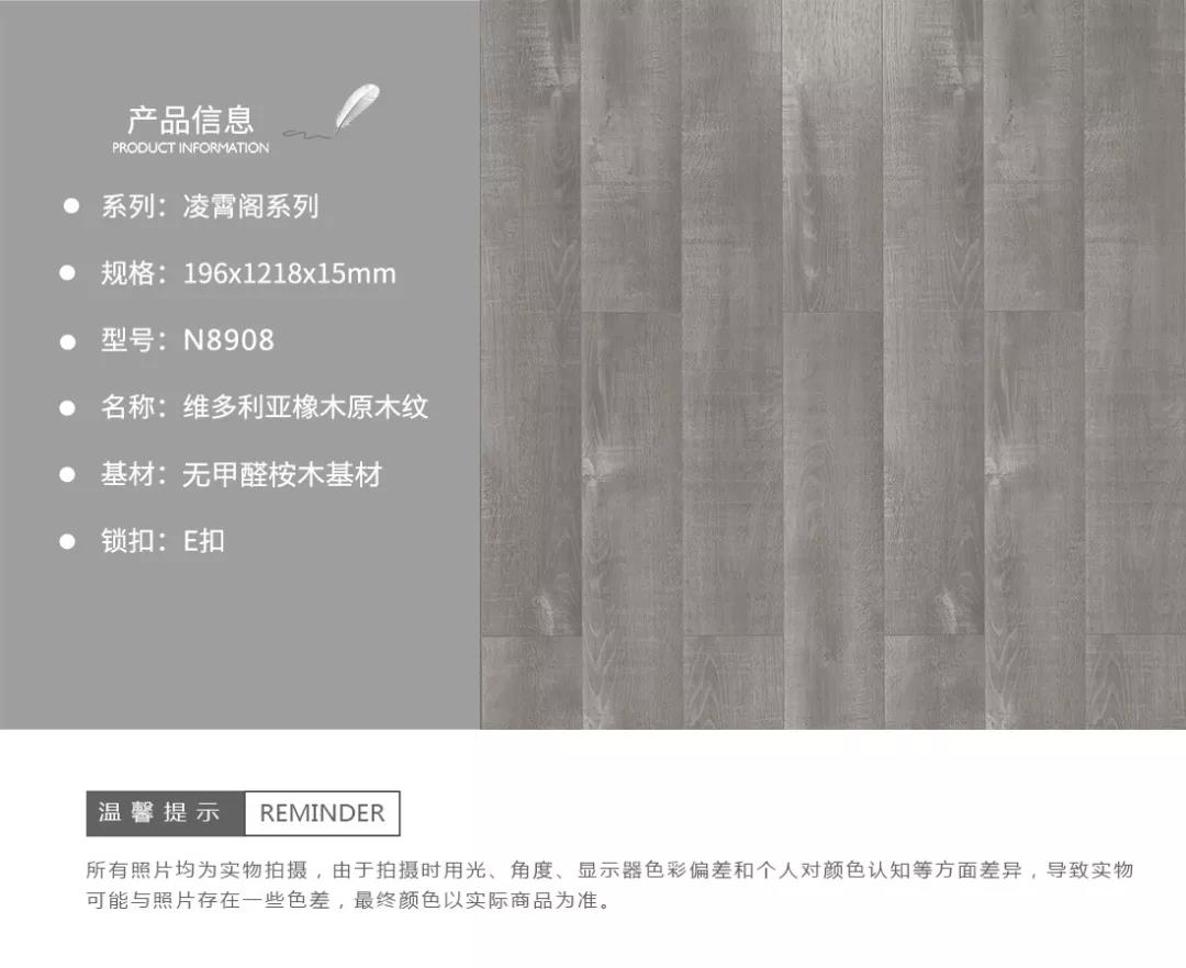 877a2426263016b3