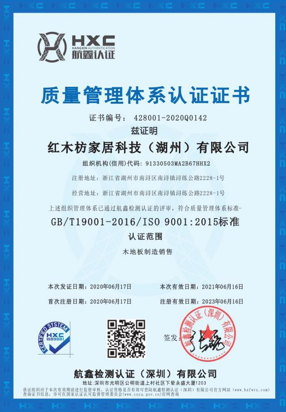 acec9224a79bf052